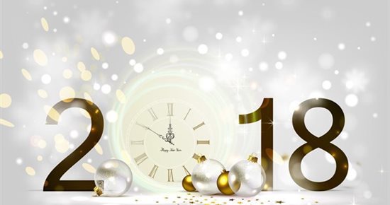 Bonne année 2018