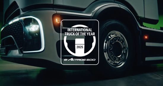 IAA Hanovre : les lauréats 2025 sont tous électriques ou à hydrogène